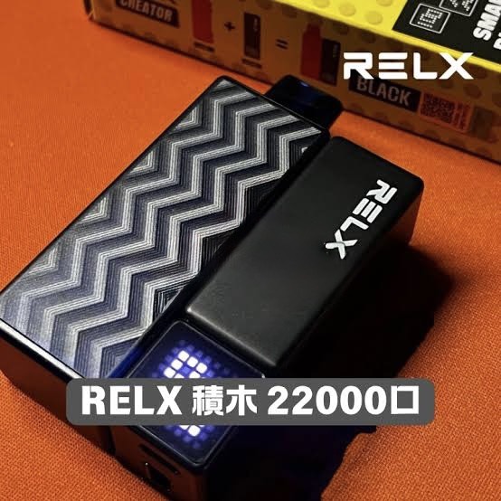 RELX Creator 積木系列 22000puffs 🥚(買二盒🥚送RELX積木🐥)(顏色隨機):圖片 10