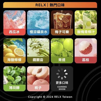 RELX Creator 積木系列 22000puffs 🥚(買二盒🥚送RELX積木🐥)(顏色隨機):圖片 4